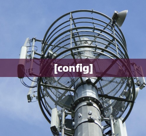[config]