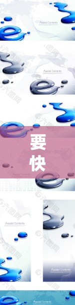 要快速找到能够通过手机观看小说或电影的软件或工具,您可以按照以下步骤操作 要快速找到能够通过手机观看小说或电影的软件或工具,您可以按照以下步骤操作