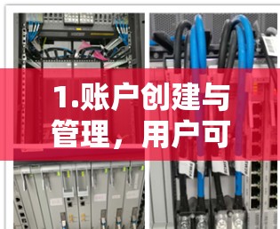 1.账户创建与管理,用户可以通过NexChain的DeFi平台如Chainlink上的DeFiNex创建快达币账户 1.账户创建与管理,用户可以通过NexChain的DeFi平台如Chainlink上的DeFiNex创建快达币账户