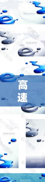 高速 VPN 下载,轻松突破网络瓶颈 高速 VPN 下载,轻松突破网络瓶颈
