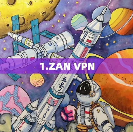 1.ZAN VPN